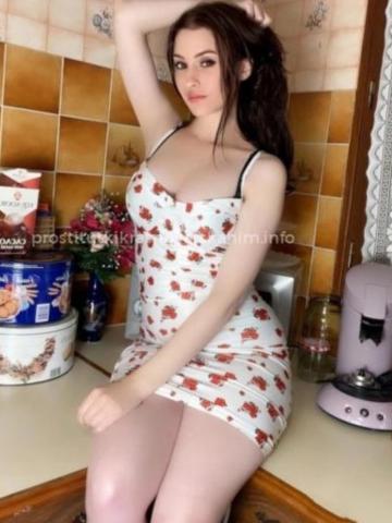 Виталина